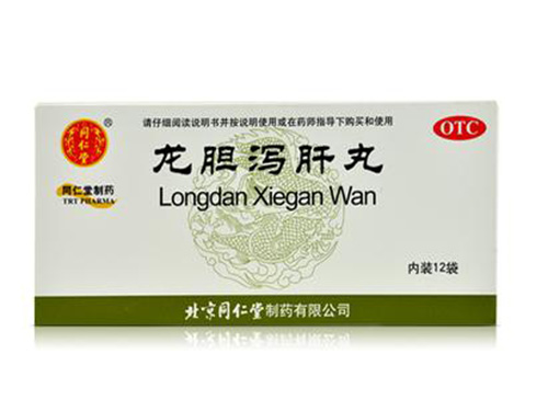 龙胆泄肝丸的功效与作用