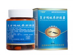复方蚂蚁胶囊怎么样