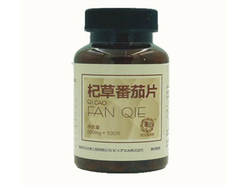杞酮多糖功效与副作用