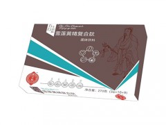 五行太极膏功效与作用