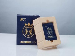 东印国际澳丁肽是什么