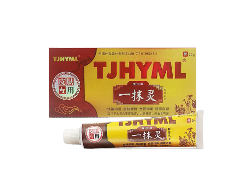 一抹灵软膏消炎吗