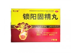 华佗肾宝效果怎么样