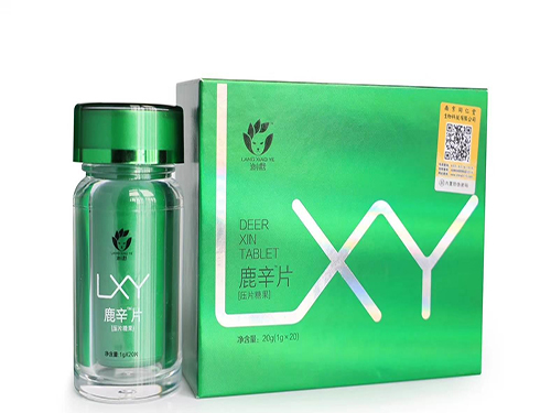 浪小野鹿辛片真的管用吗