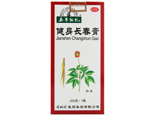 长春益寿膏是正规药吗