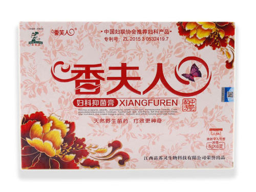 紧致丹靠谱吗