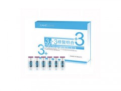 清好清畅胶囊小孩能吃吗