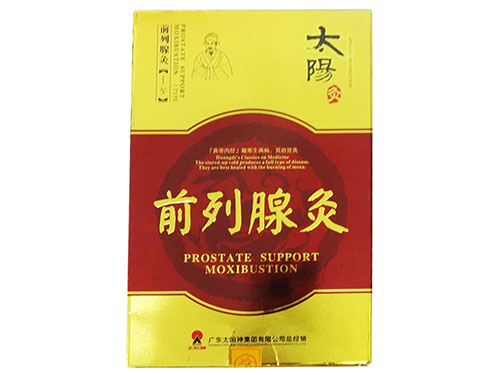 前列金丹片和前列舒通胶囊哪个效果好 前列金丹片多少钱