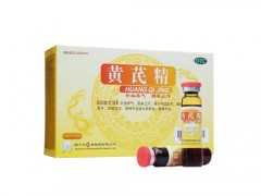 护佑黄芪精和聚荣黄芪精的区别