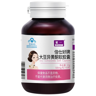 image 大豆异黄酮