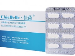 最好的妇科凝胶 四款妇科凝胶品牌推荐