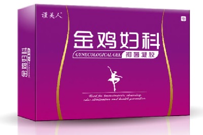 金鸡妇科凝胶