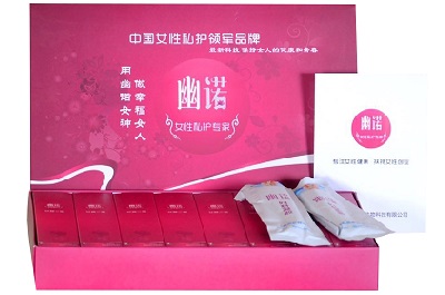 幽诺女神