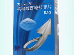 一粒速硬速勃的口服药 四款药物快速助勃