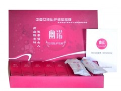 异味很重用什么药 内服外用综合利用才有效