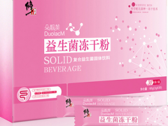 冻干粉可以长期使用吗 爱美的人要清楚