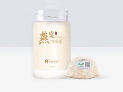 燕窝酒酿蛋的真假怎么区分