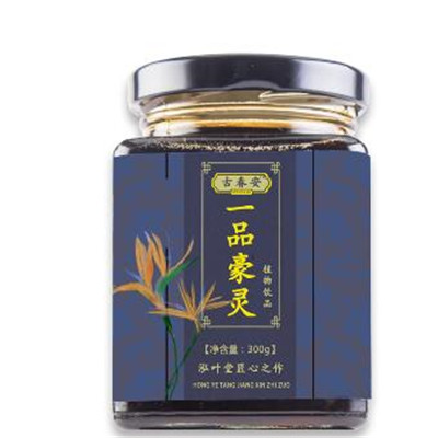 古春安一品豪灵膏
