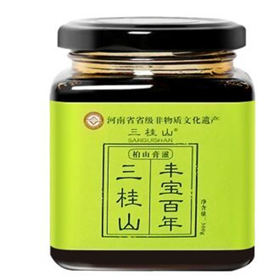 三桂山丰尚饮