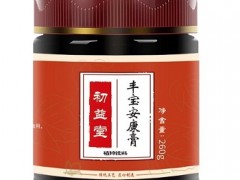 初益堂丰宝的价格多少钱 初益堂丰宝的作用有哪些