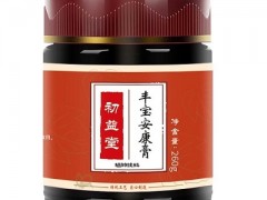 初益堂丰宝功效怎么样 怎么吃功效才好