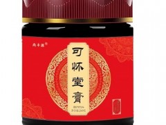吃尚丰源可怀堂膏的效果怎么样 介绍其作用和使用方法