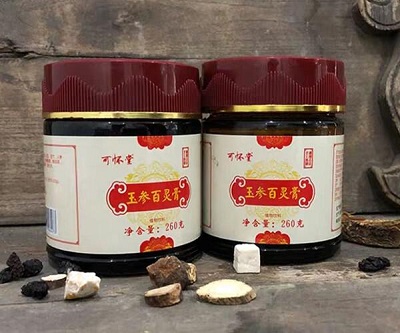 image 丰源可怀堂