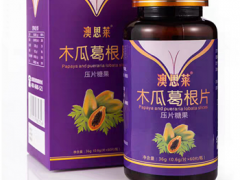 木瓜葛根片的副作用 木瓜葛根片的作用与副作用
