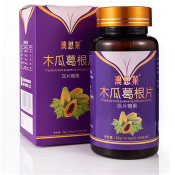 木瓜葛根片