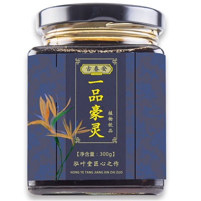 一品豪灵膏的图片
