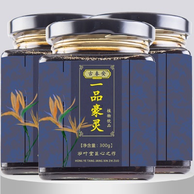 一品豪灵膏的图片