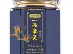 一品豪灵膏的图片 一品豪灵膏的吃法