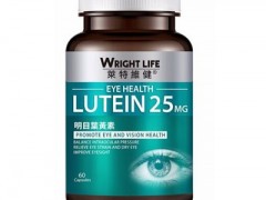 眼睛不好吃什么保健品 推荐三款好的护眼产品