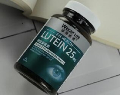莱特维健明目叶黄素