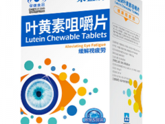 保护视力吃什么保健药 五款保健品对眼睛好