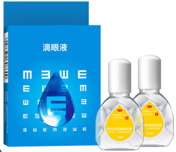 滴眼液