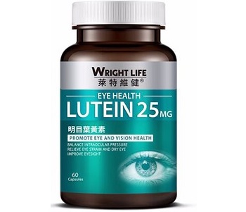 莱特维健明目叶黄素