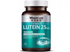 视力不好吃什么对视力好 这些食物多吃能提高视力
