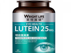 眼睛近视吃什么好 近视可以吃这些