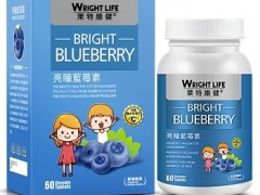 吃啥对眼睛好 对眼睛好的五种食物