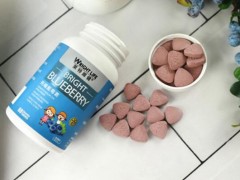 叶黄素片能缓解眼疲劳吗 眼疲劳怎么办
