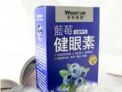 叶黄素能长期吃吗 儿童能吃叶黄素吗