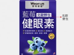 叶黄素能长期吃吗 叶黄素有副作用吗