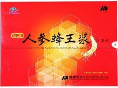 人参蜂王浆口服液适合什么人吃 人参蜂王浆口服液的功效
