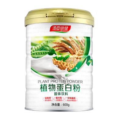 image 汤臣倍健植物蛋白粉