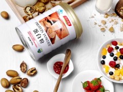 蛋白粉对减脂的作用有哪些  什么牌子的蛋白粉好