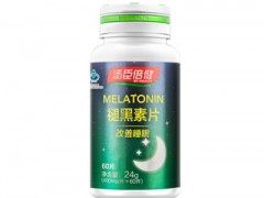 睡眠不好怎样调理 这三种方法催眠效果很不错