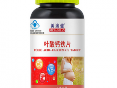 怀孕前三个月需要补充什么营养品 四款营养品适合备孕人群