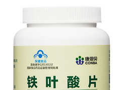 怀孕前三个月应该怎么活动 这样活动对母婴都有利
