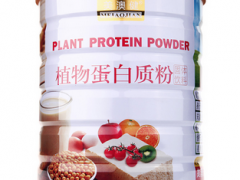 怀孕前三个月要补充什么 四种食物怀孕期间必不可少